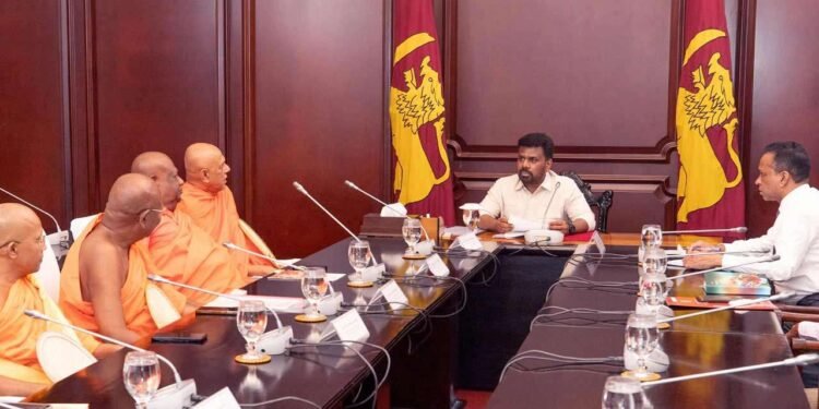 இலங்கையில் உலக பௌத்த சங்க சம்மேளன ஆண்டு விழா!