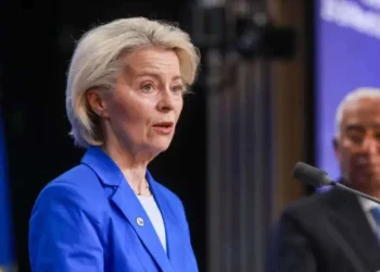 மின்சார வரியை குறைக்க ஐரோப்பிய ஒன்றியம் தயாராகிறது!