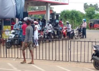 எரிபொருள் கையிருப்பு உள்ள காலம் குறித்த விபரத்தை வெளியிட்ட அமைச்சர்!