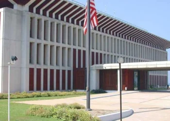 அமெரிக்கப் பிரஜைகளுக்கு விடுக்கப்பட்டுள்ள விசேட அறிவித்தல்!