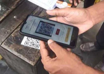 எச்சரிக்கை! எரிபொருள் QR குறியீட்டிலும் மோசடி!
