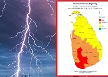 4 மாவட்டங்களுக்குப் பலத்த மின்னல் எச்சரிக்கை!