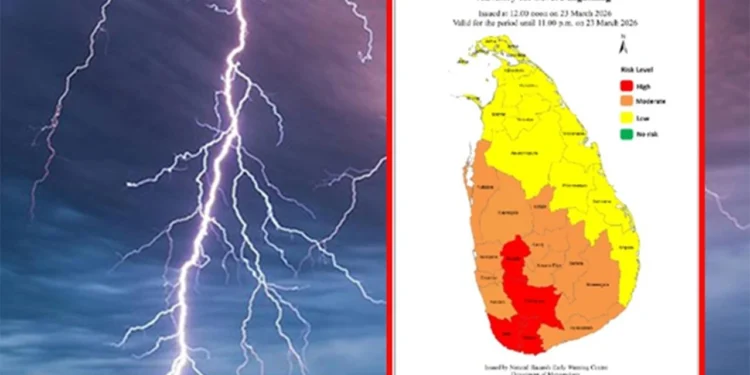 4 மாவட்டங்களுக்குப் பலத்த மின்னல் எச்சரிக்கை!