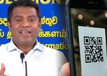 QR முறைமையில் முன்னேற்றம் – தெளிவுபடுத்திய அமைச்சர்!