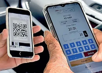 எரிபொருள் QR குறியீடு வழமைக்கு திரும்பியது!