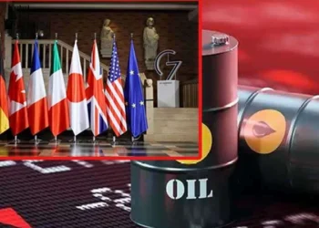 G7 நாடுகளின் திடீர் முடிவால் மசகு எண்ணெய் விலையில் வீழ்ச்சி!