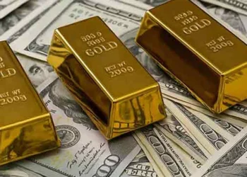 நாட்டின் உத்தியோகபூர்வ கையிருப்பு 7 பில்லியனை கடந்தது!