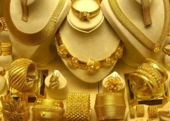 ஒரே நாளில் 13000 ரூபாவினால் குறைந்த தங்கம்!