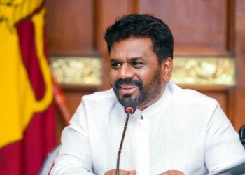 ஜனாதிபதி மற்றும் கட்சித் தலைவர்களுக்கிடையில் சந்திப்பு