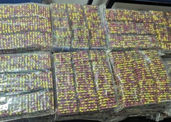 40 இலட்சம் பெறுமதியான போதைப்பொருள் மீட்பு!