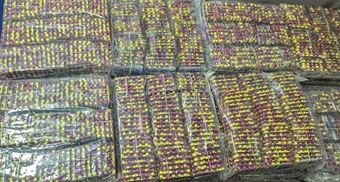 40 இலட்சம் பெறுமதியான போதைப்பொருள் மீட்பு!