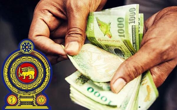 அஸ்வெசும பயனாளர்களுக்கான மகிழ்ச்சி செய்தி!