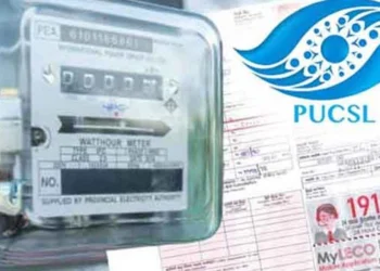 மின் கட்டண அதிகரிப்பு மார்ச் இறுதியிலா?