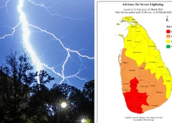 இலங்கையின் பல மாவட்டங்களுக்கு கடும் மின்னல் எச்சரிக்கை