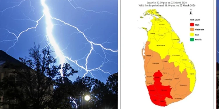 இலங்கையின் பல மாவட்டங்களுக்கு கடும் மின்னல் எச்சரிக்கை