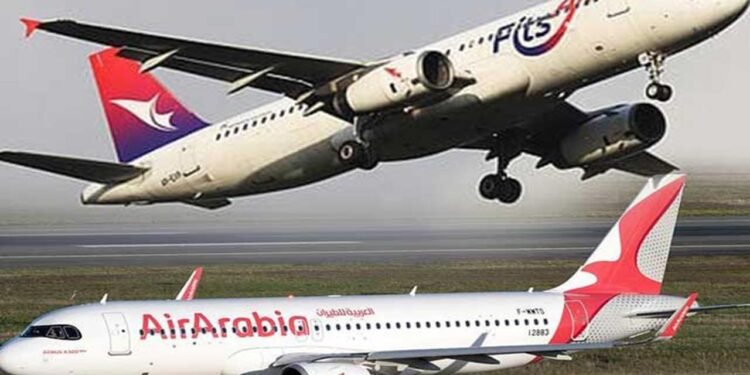 மத்திய கிழக்கு விமான சேவைகள் மீண்டும் ஆரம்பம்