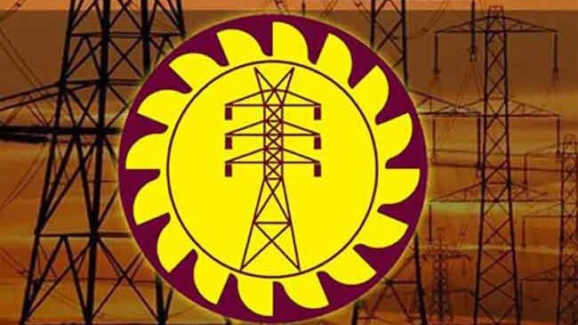 மின்சார சபை ஊழியர்களின் வேலைநிறுத்தம் தொடரும் என அறிவிப்பு