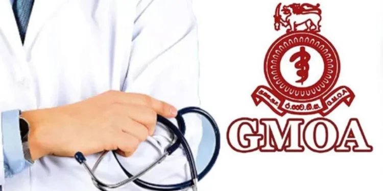 எரிபொருள் ஒதுக்கீட்டை அதிகரிக்க GMOA கோரிக்கை