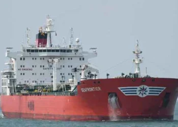 இலங்கைக்கு வந்தடைந்தது மற்றுமொரு எரிபொருள் கப்பல்!