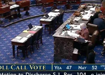 அமெரிக்க செனட் சபையில் தோல்வி!