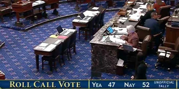 அமெரிக்க செனட் சபையில் தோல்வி!