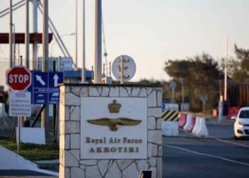 சைப்பிரஸ் மீதான ட்ரோன் தாக்குதல்!