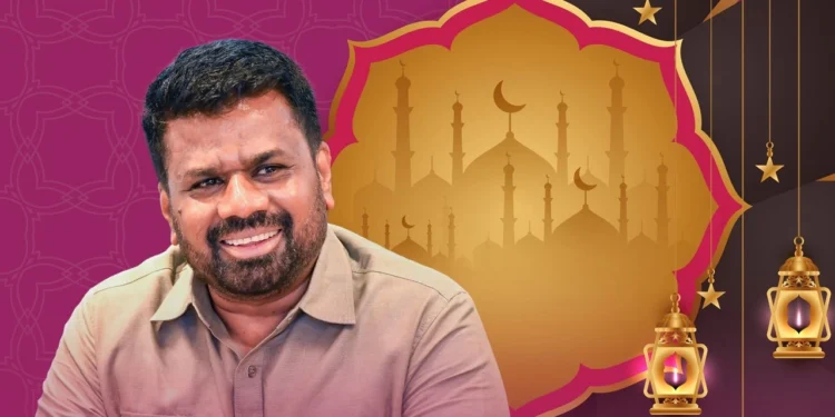 ஜனாதிபதியின் நோன்புப் பெருநாள் வாழ்த்துச் செய்தி