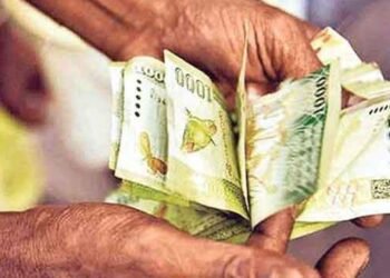 முதியோர் கொடுப்பனவுக்கான விசேட அறிவிப்பு