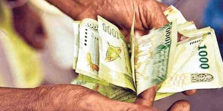 முதியோர் கொடுப்பனவுக்கான விசேட அறிவிப்பு