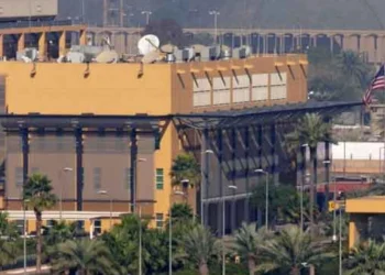 ஈராக்கில் உள்ள அமெரிக்க தூதரகம் அருகில் ஏவுகணைத் தாக்குதல்