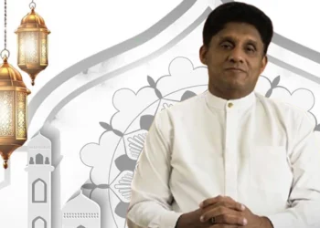 எதிர்க்கட்சித் தலைவரின் நோன்புப் பெருநாள் வாழ்த்துச் செய்தி