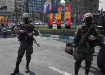 அமெரிக்க, இஸ்ரேலுடன் செயற்பட்ட 25 ஈரானியர்கள் கைது!