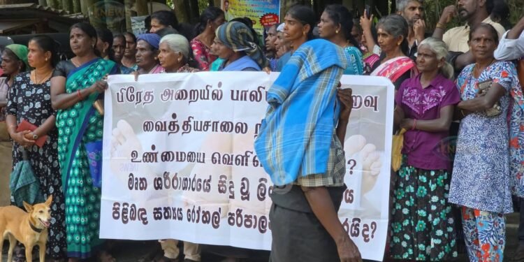 டிக்கோயாவில் பிரேத அறையில் பாலியல் துஷ்பிரயோகம் – அமைதிவழி போராட்டத்திற்கு நீதிமன்றம் தடை!