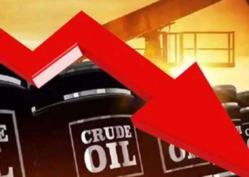 உலக சந்தையில் மசகு எண்ணெய் விலையில் வீழ்ச்சி!