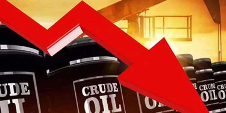 உலக சந்தையில் மசகு எண்ணெய் விலையில் வீழ்ச்சி!