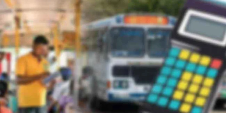 பேருந்து கட்டண உயர்வு தொடர்பான அமைச்சரவைப் பத்திரம் இன்று சமர்ப்பிப்பு!