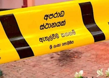 கொஹுவலையில் சீனப் பெண் குத்திக் கொலை