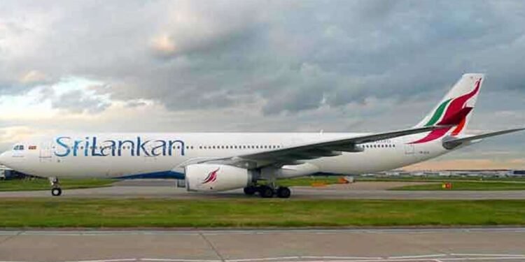 ரத்தான விமான பயணங்கள்!