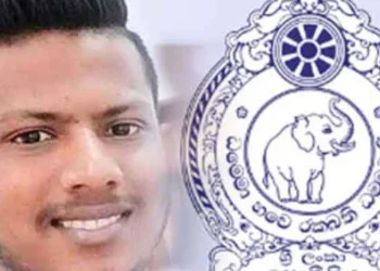 குடு சலிந்துவின் 2 கோடி பெறுமதியான சொத்துகள் முடக்கம்