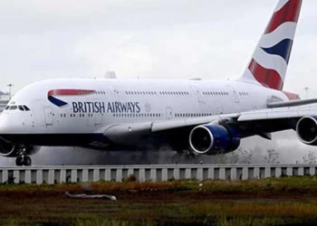 பிரிட்டிஷ் ஏர்வேஸ் அதிரடி அறிவிப்பு!