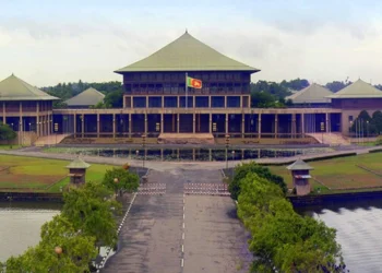 பாலியல் துன்புறுத்தல் விவகாரம்: பாராளுமன்றில் இறுதி விசாரணை அறிக்கை சமர்ப்பிப்பு