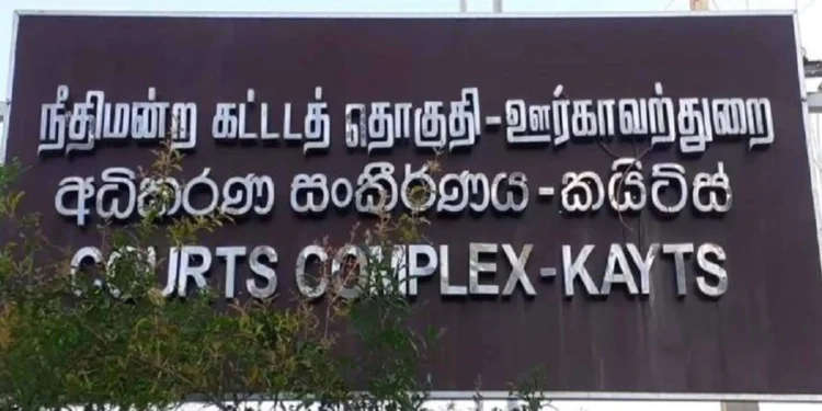 துப்பாக்கிச் சூடு – விசாரணை கொழும்புக்கு மாற்றம்!