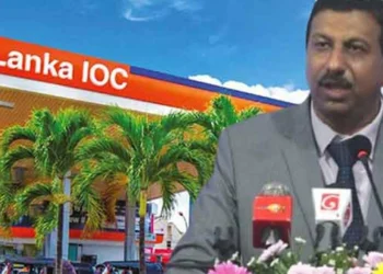 லங்கா ஐஓசி நிறுவனம் வழங்கிய உறுதி