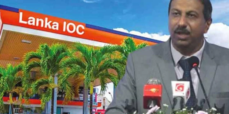லங்கா ஐஓசி நிறுவனம் வழங்கிய உறுதி