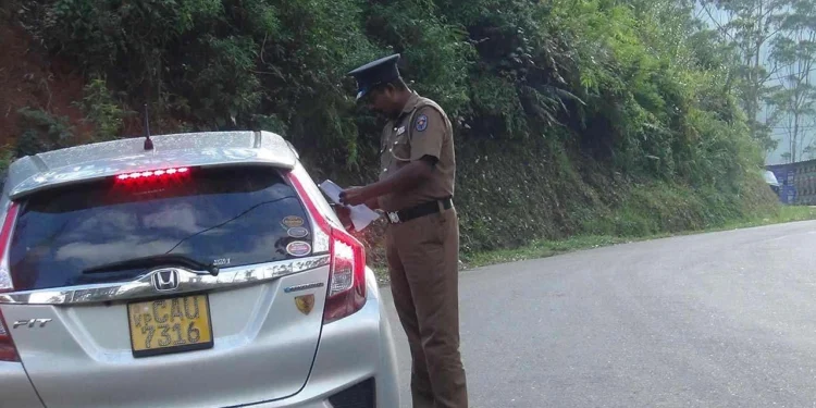 போதைப்பொருட்களுடன் சென்ற 08 பேர் கைது!