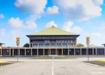 பாராளுமன்ற நடவடிக்கைகள் ஆரம்பம்!