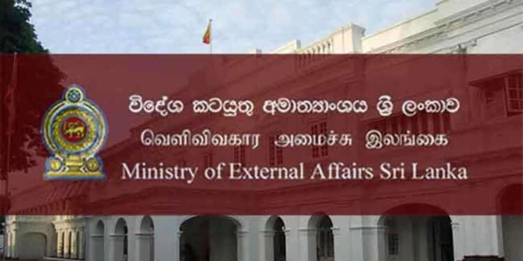 இலங்கையர்களுக்காக அவசர தொலைபேசி இலக்கங்கள் வெளியீடு