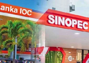 சினோபெக் , லங்கா ஐ.ஓ.சி எரிபொருள் விலைகளும் அதிகரிப்பு