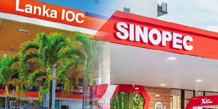 சினோபெக் , லங்கா ஐ.ஓ.சி எரிபொருள் விலைகளும் அதிகரிப்பு
