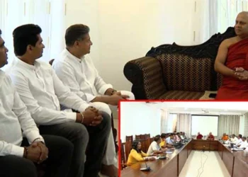 காலக்கெடு நிறைவு – புத்தாண்டு சுபநேர பத்திரத்தை தயாரித்த சர்வஜன அதிகாரம்